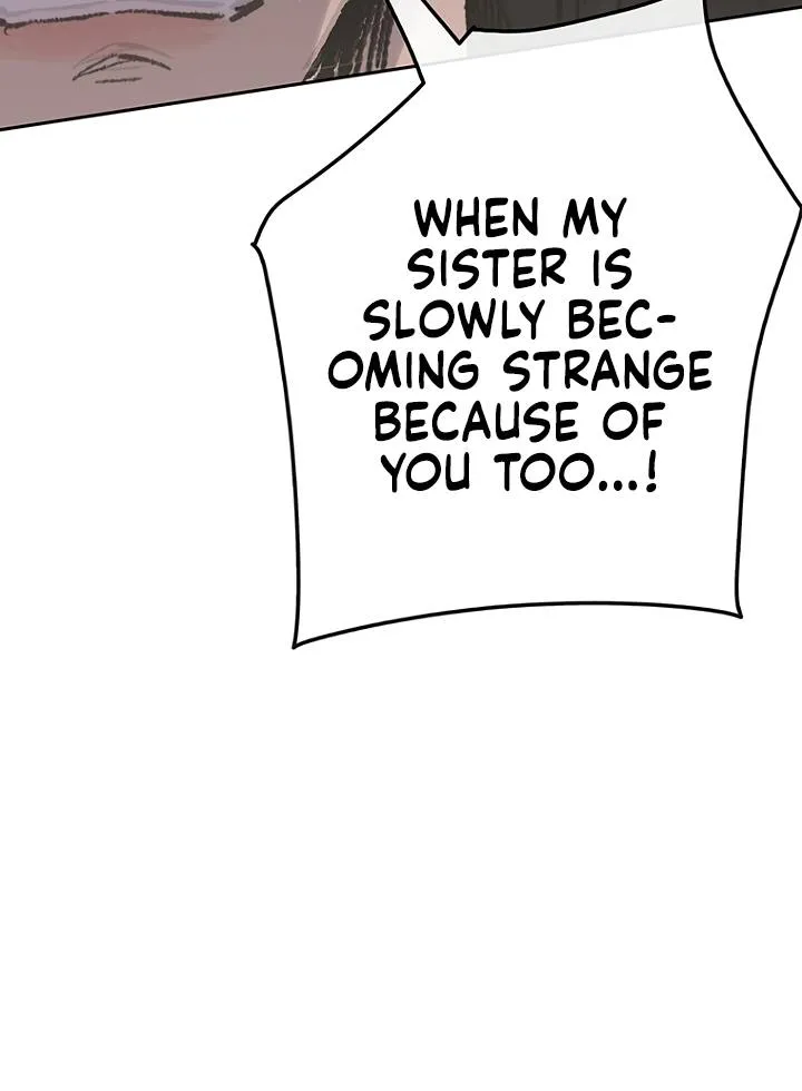 Read The Undefeatable Swordsman Manga Online