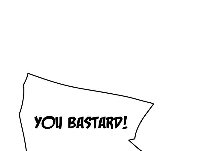 Read The Undefeatable Swordsman Manga Online