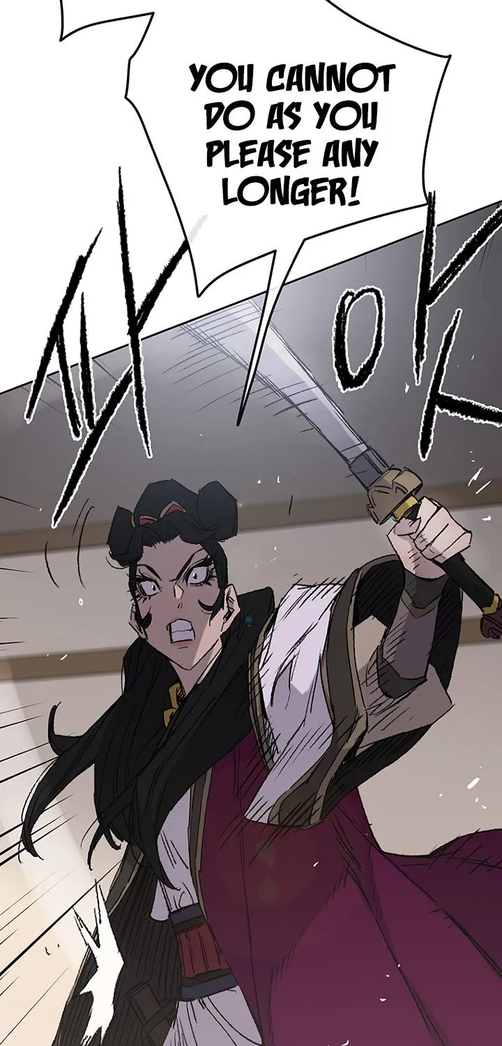 Read The Undefeatable Swordsman Manga Online