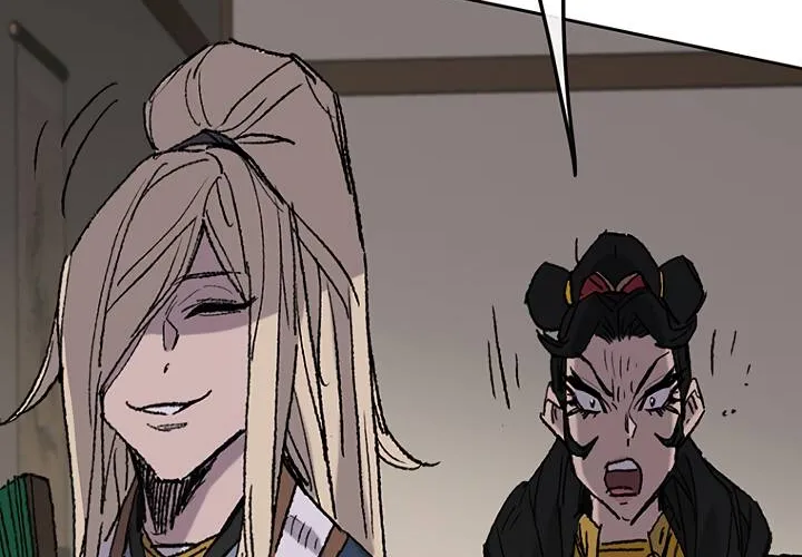 Read The Undefeatable Swordsman Manga Online