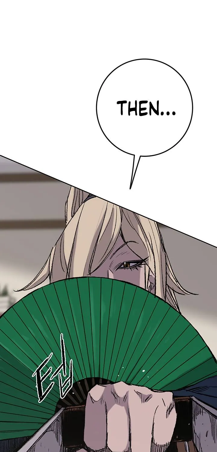 Read The Undefeatable Swordsman Manga Online