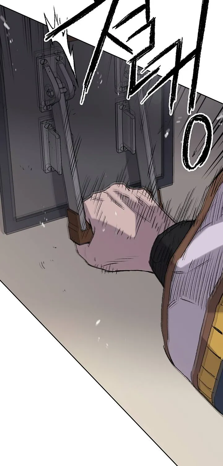 Read The Undefeatable Swordsman Manga Online