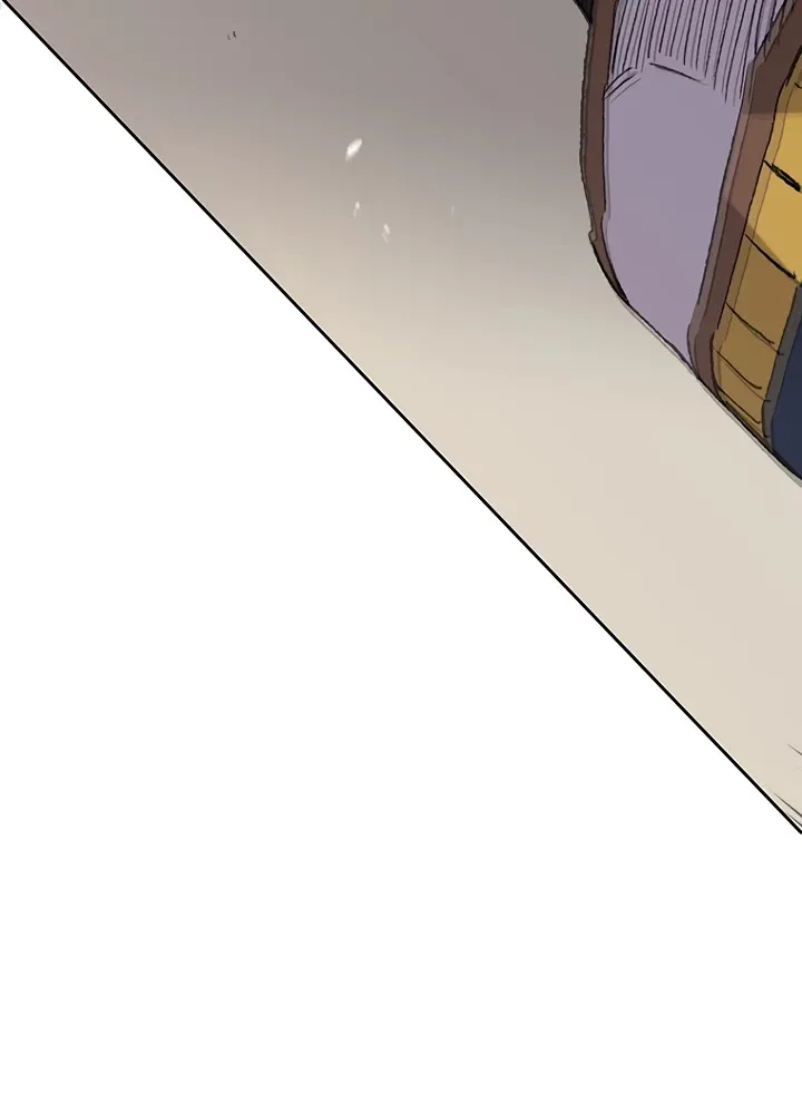 Read The Undefeatable Swordsman Manga Online