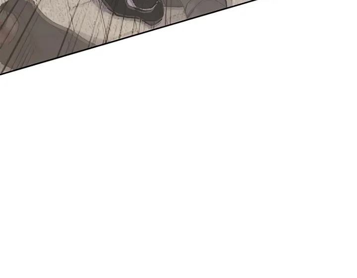 Read The Undefeatable Swordsman Manga Online