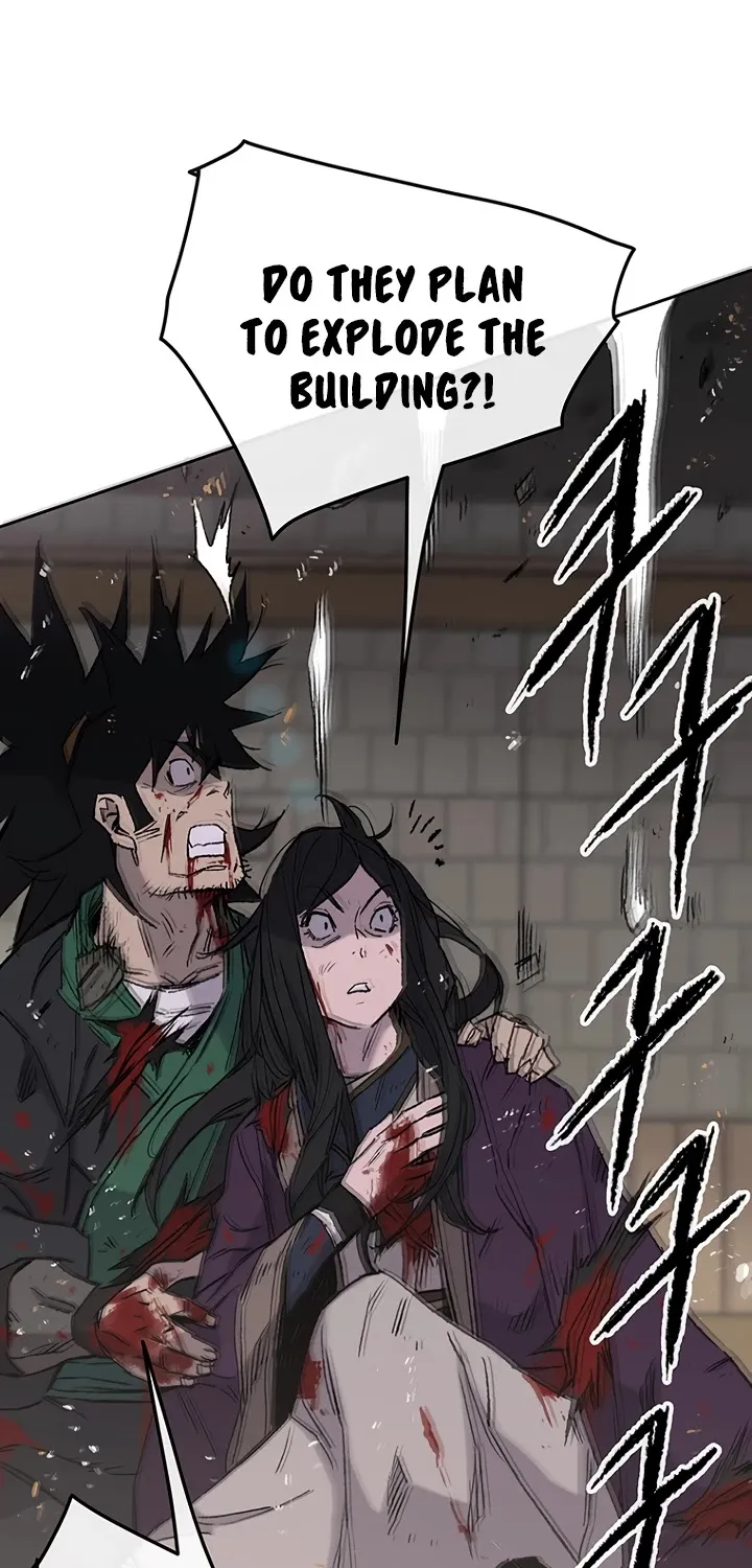 Read The Undefeatable Swordsman Manga Online