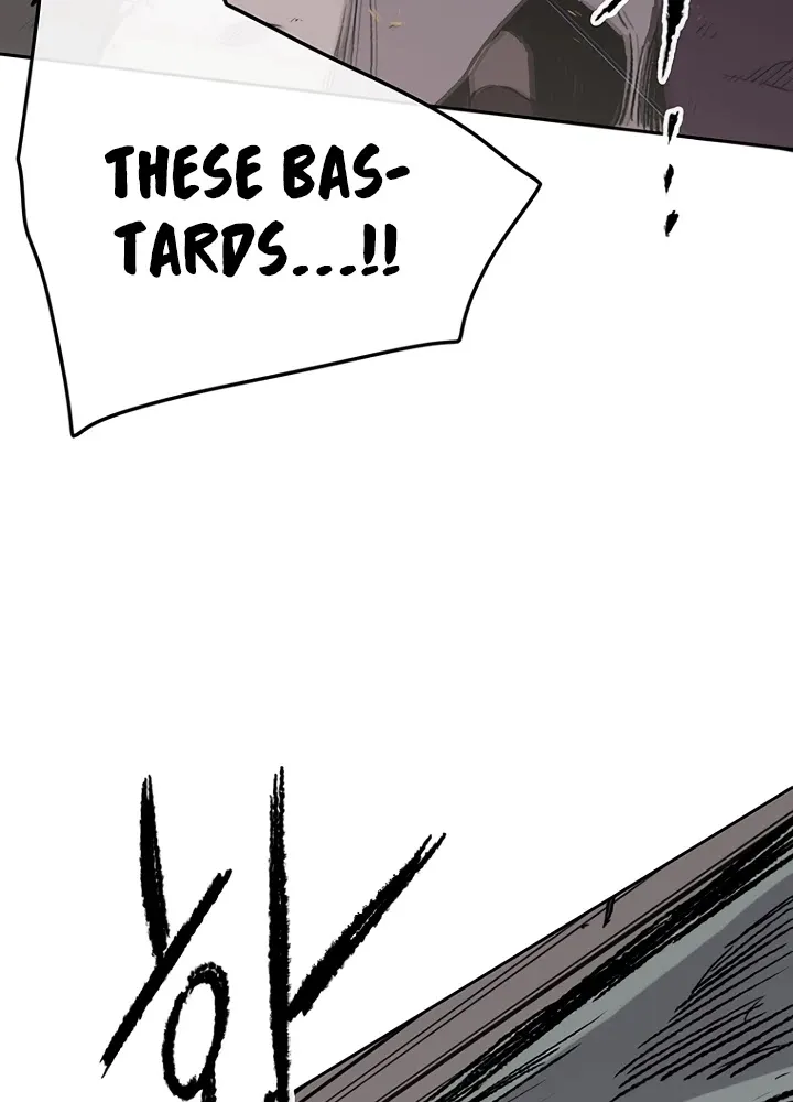 Read The Undefeatable Swordsman Manga Online