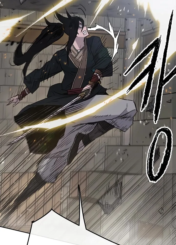 Read The Undefeatable Swordsman Manga Online