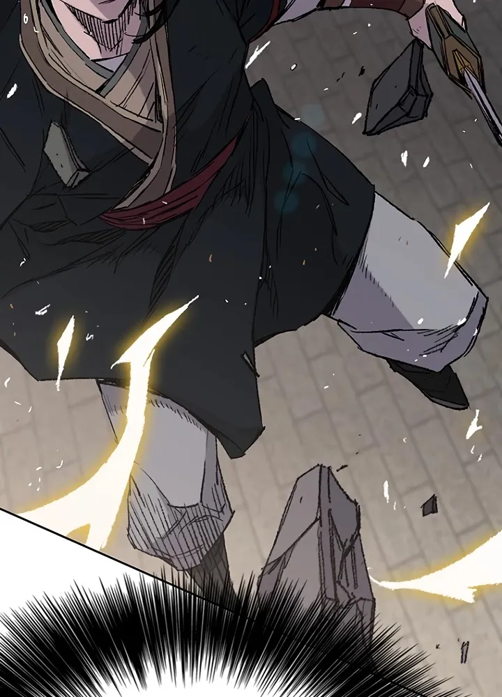 Read The Undefeatable Swordsman Manga Online