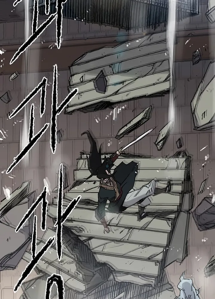 Read The Undefeatable Swordsman Manga Online