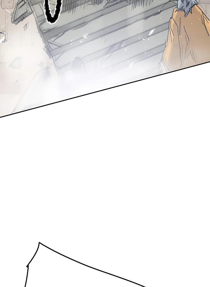 Read The Undefeatable Swordsman Manga Online