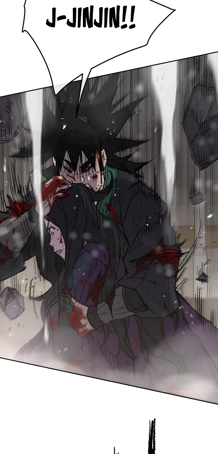 Read The Undefeatable Swordsman Manga Online