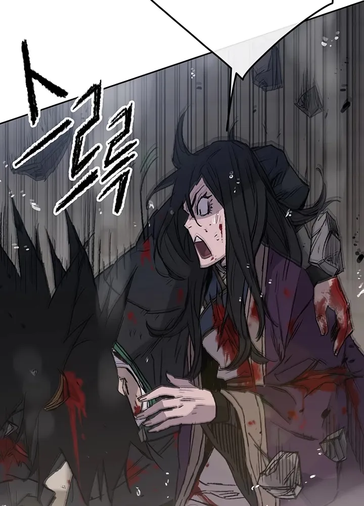 Read The Undefeatable Swordsman Manga Online