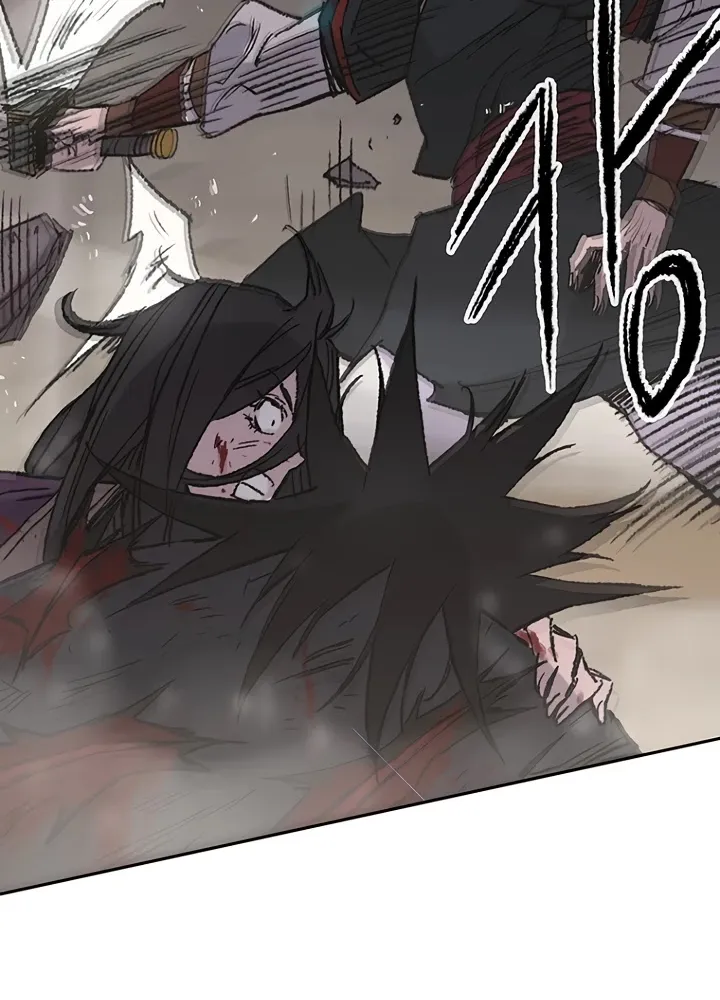 Read The Undefeatable Swordsman Manga Online