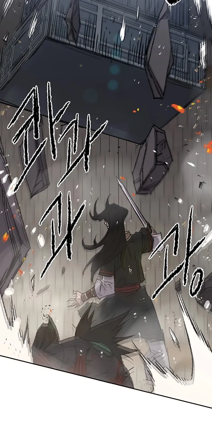 Read The Undefeatable Swordsman Manga Online