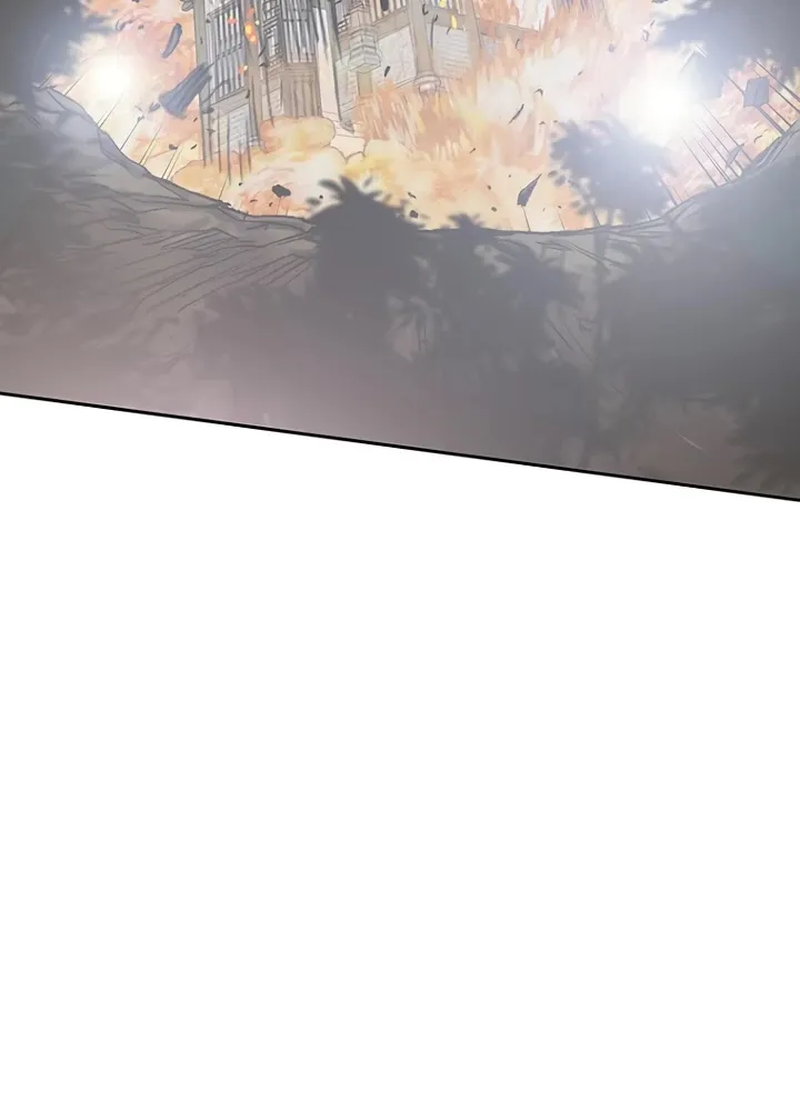 Read The Undefeatable Swordsman Manga Online