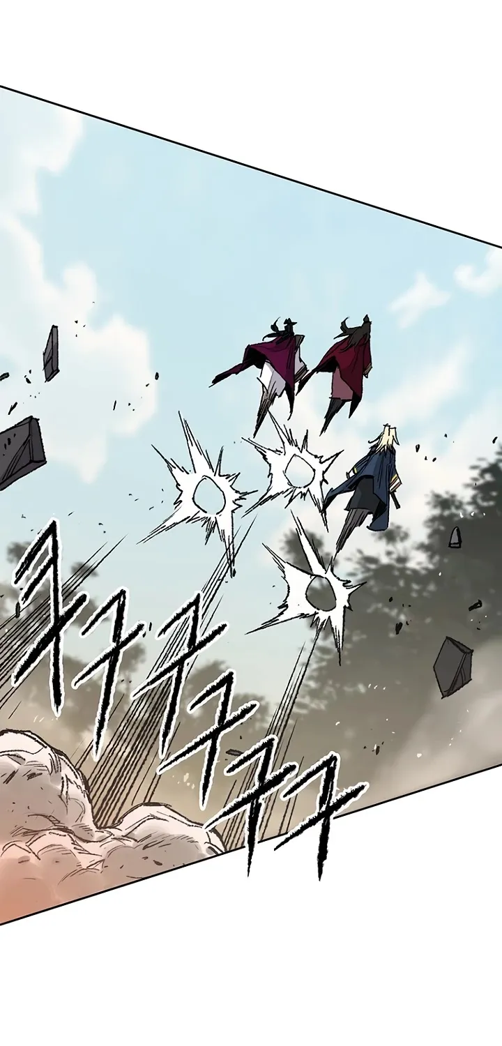 Read The Undefeatable Swordsman Manga Online