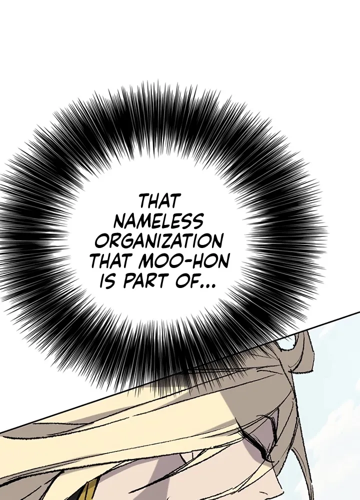 Read The Undefeatable Swordsman Manga Online