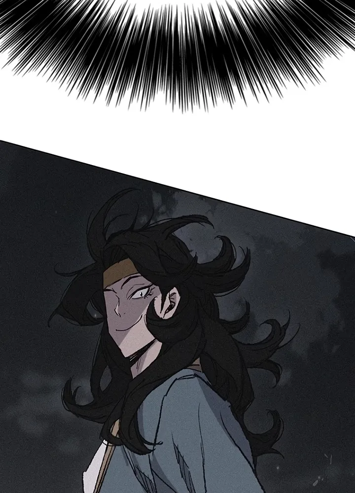 Read The Undefeatable Swordsman Manga Online