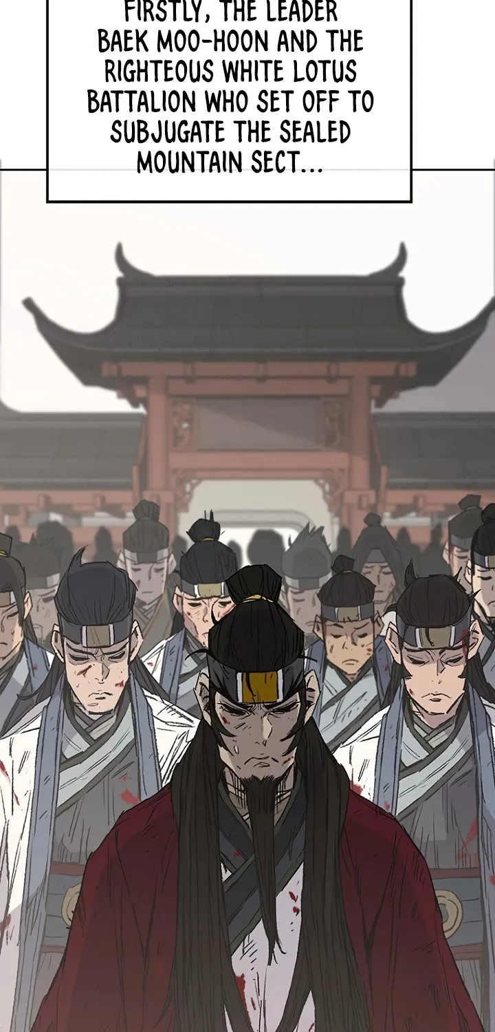 Read The Undefeatable Swordsman Manga Online