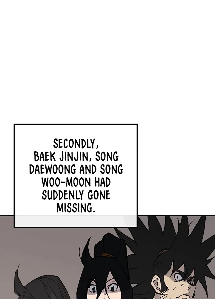 Read The Undefeatable Swordsman Manga Online