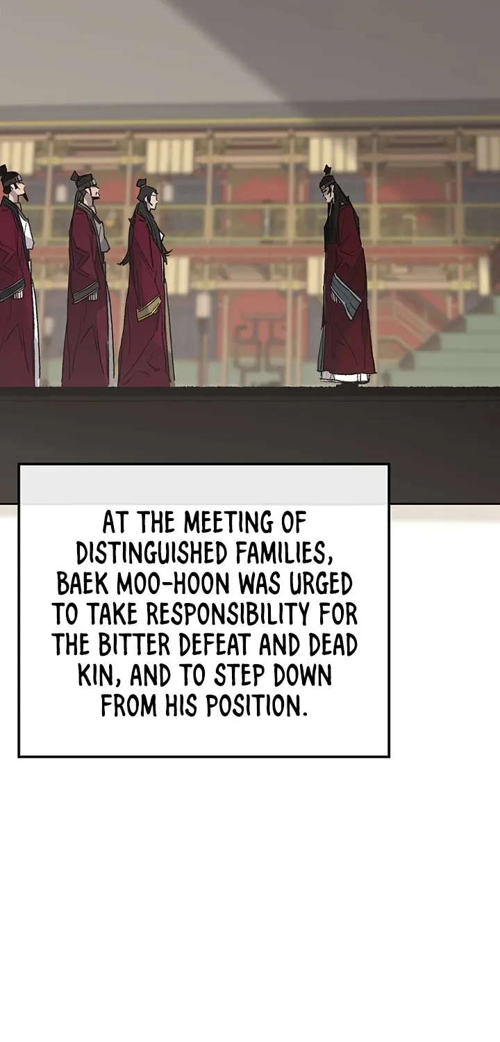 Read The Undefeatable Swordsman Manga Online