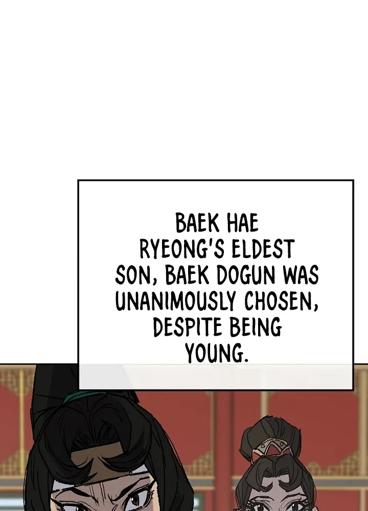 Read The Undefeatable Swordsman Manga Online