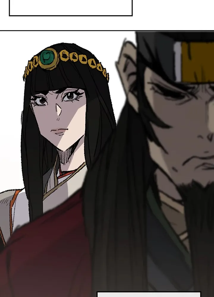 Read The Undefeatable Swordsman Manga Online