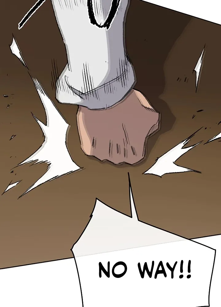 Read The Undefeatable Swordsman Manga Online