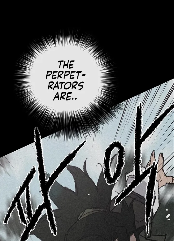 Read The Undefeatable Swordsman Manga Online