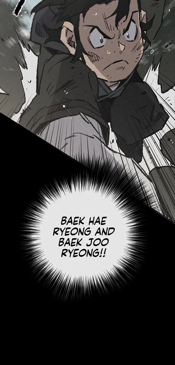 Read The Undefeatable Swordsman Manga Online