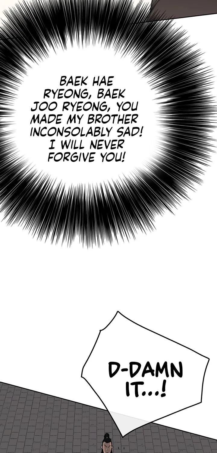 Read The Undefeatable Swordsman Manga Online