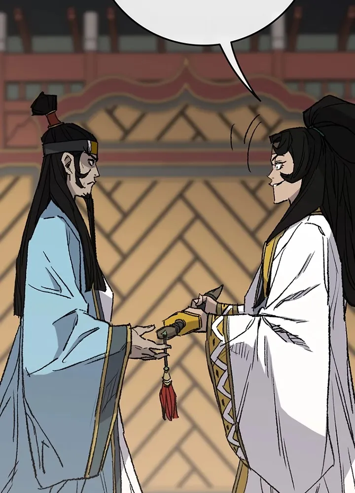 Read The Undefeatable Swordsman Manga Online