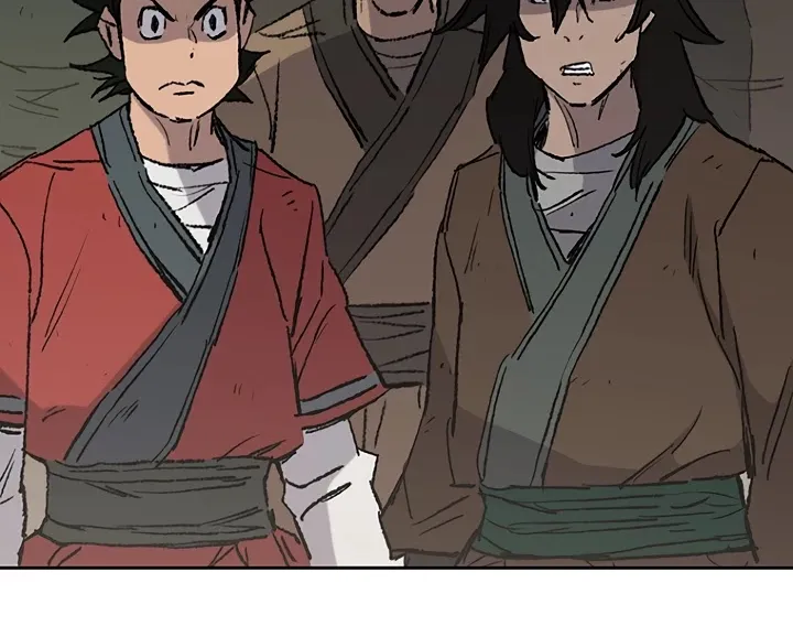 Read The Undefeatable Swordsman Manga Online