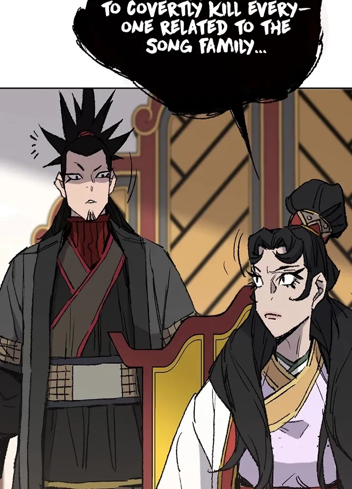 Read The Undefeatable Swordsman Manga Online