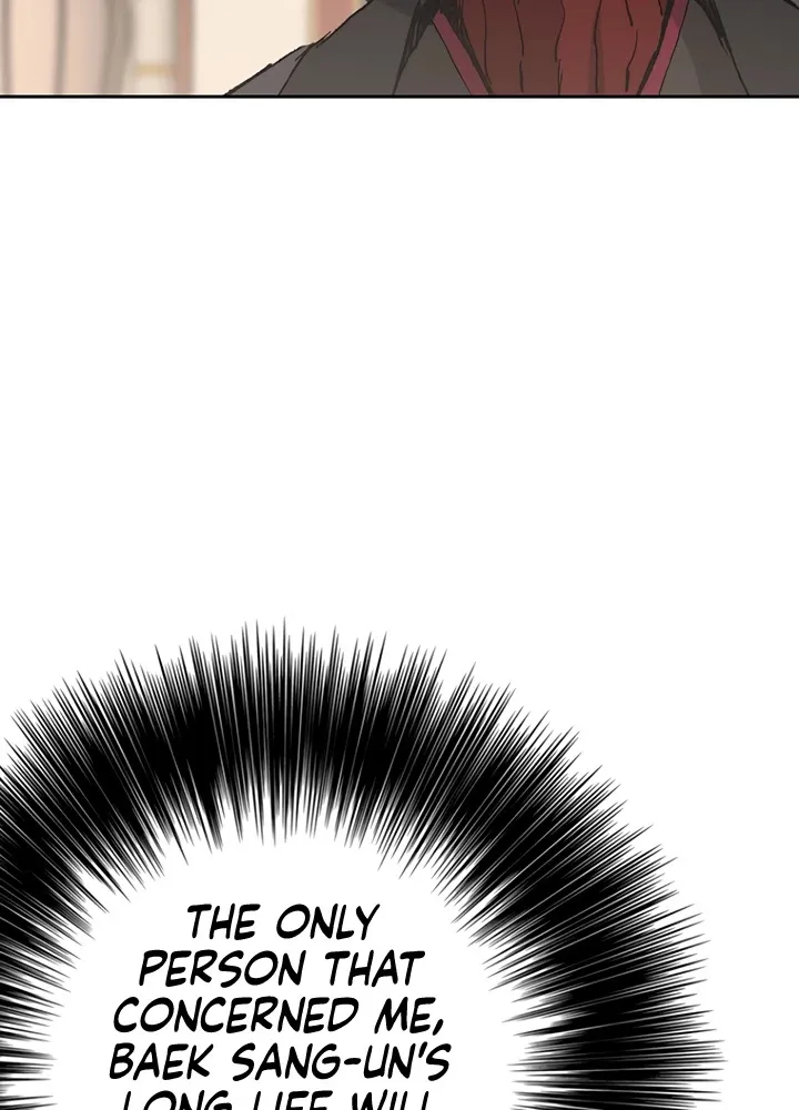 Read The Undefeatable Swordsman Manga Online