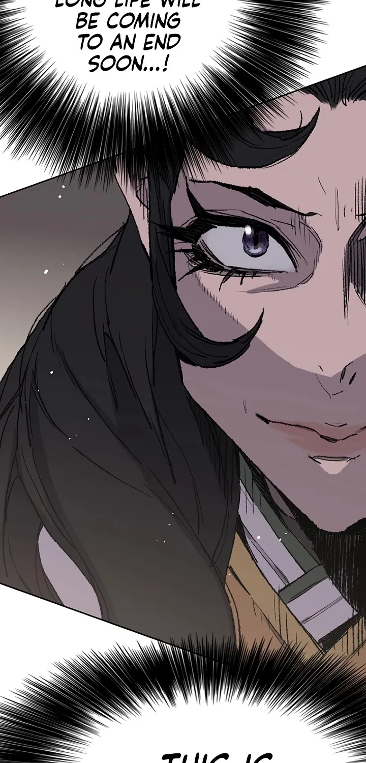 Read The Undefeatable Swordsman Manga Online