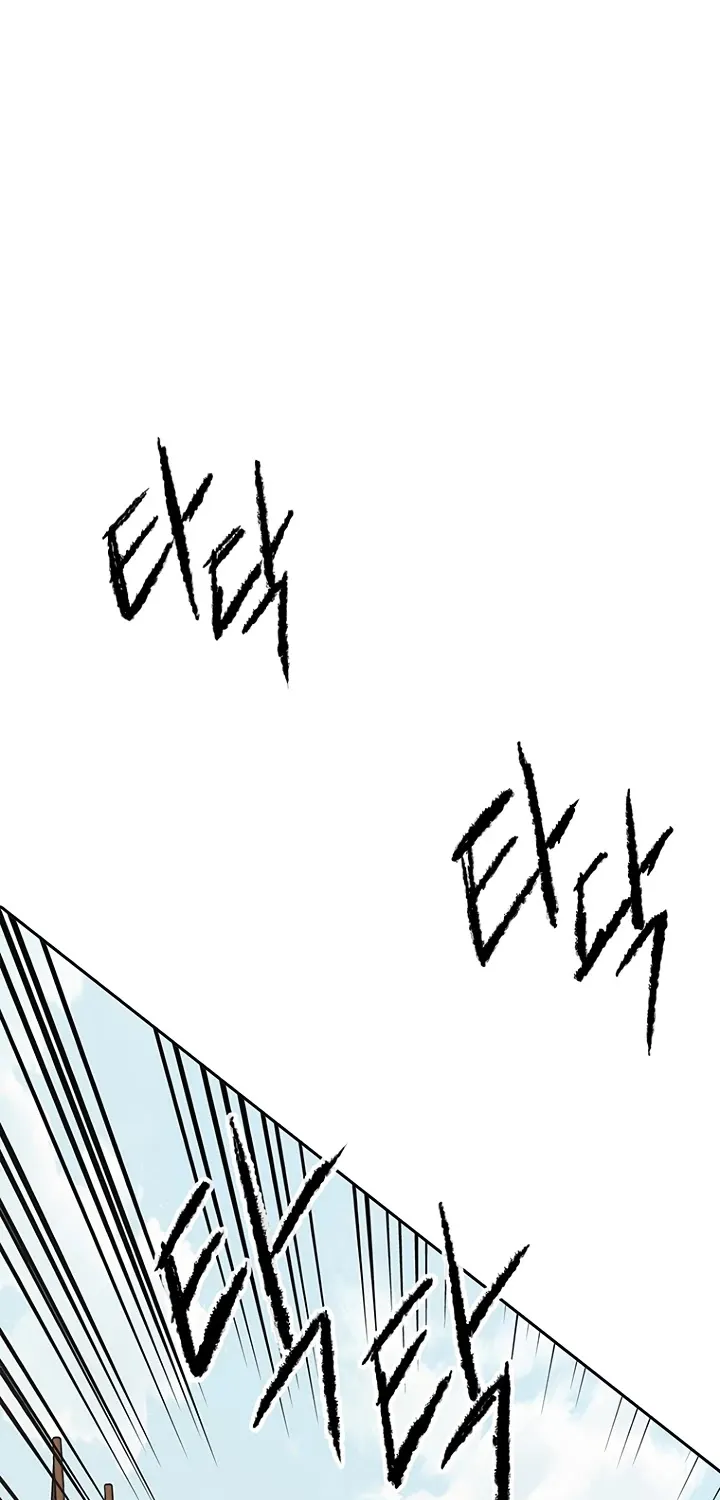 Read The Undefeatable Swordsman Manga Online