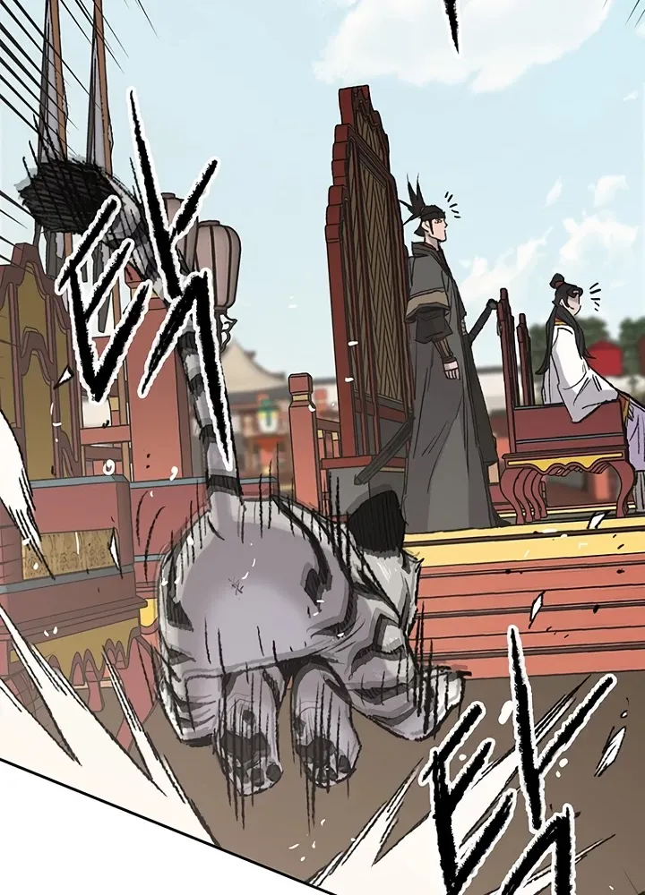 Read The Undefeatable Swordsman Manga Online