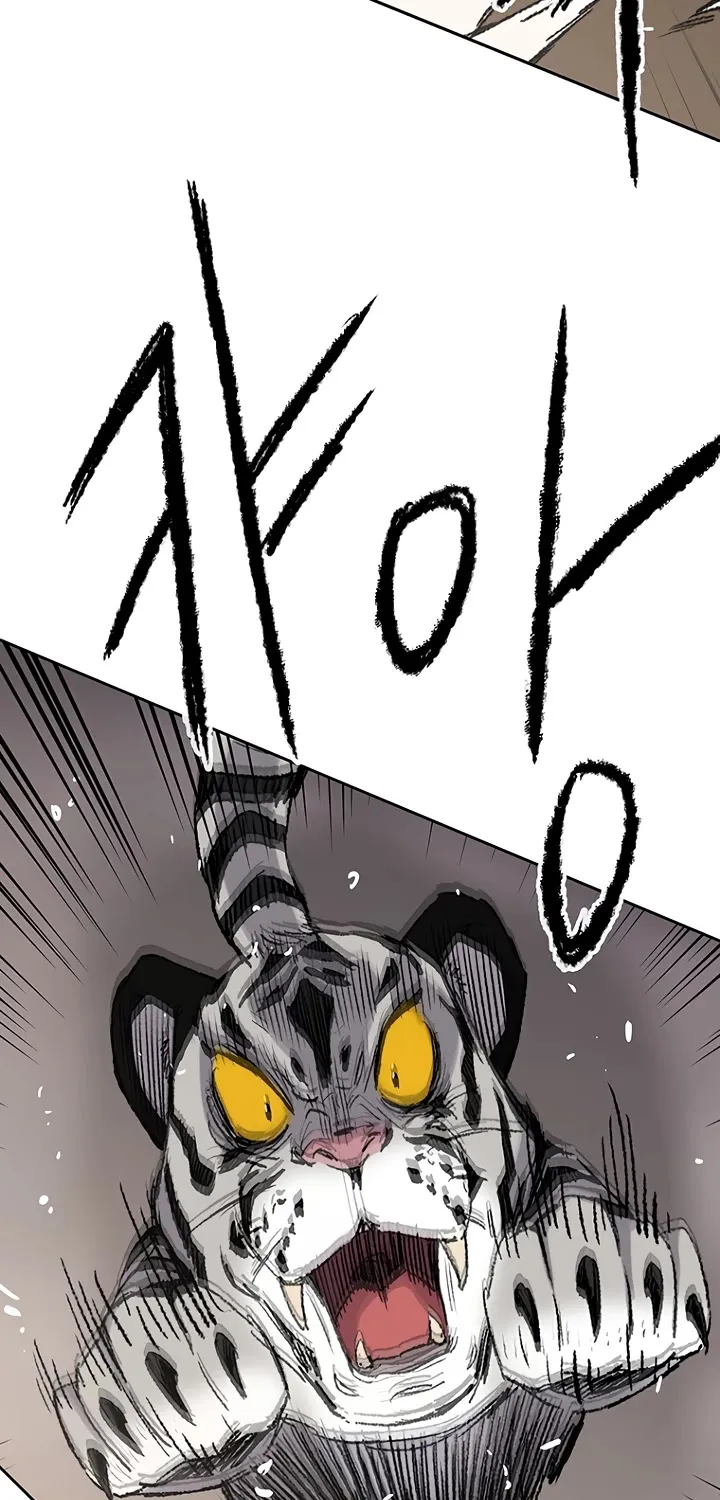 Read The Undefeatable Swordsman Manga Online