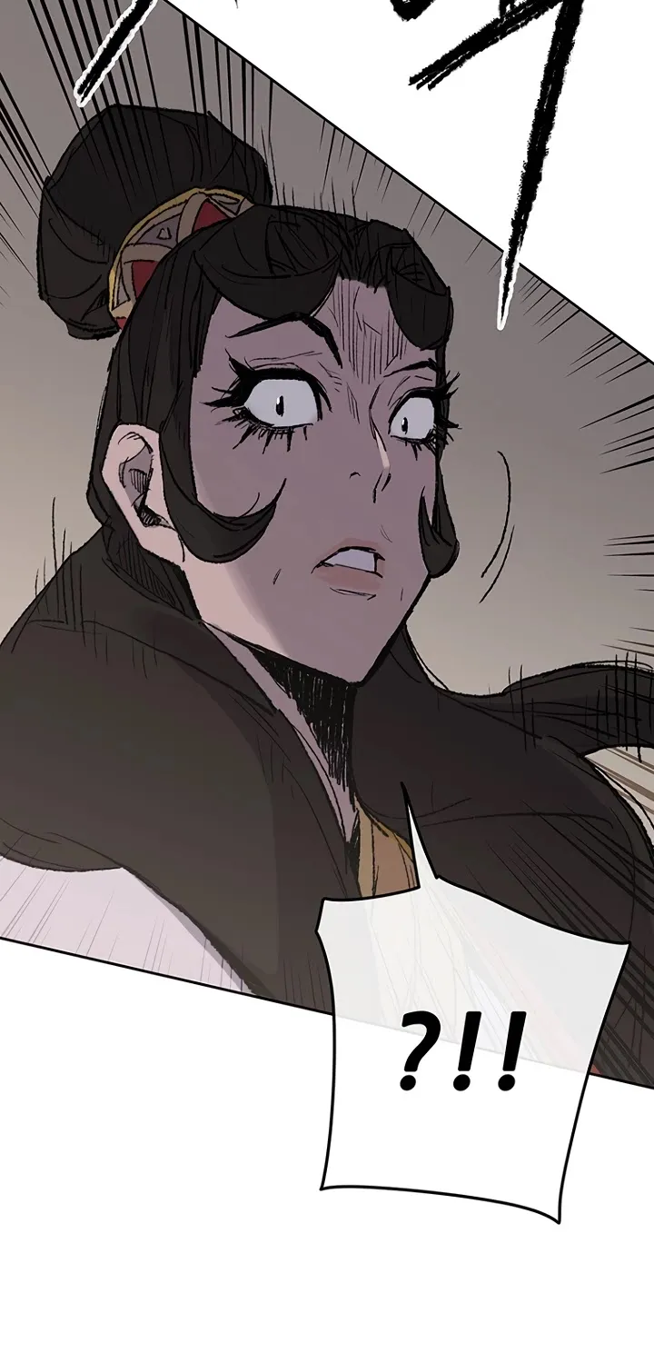 Read The Undefeatable Swordsman Manga Online