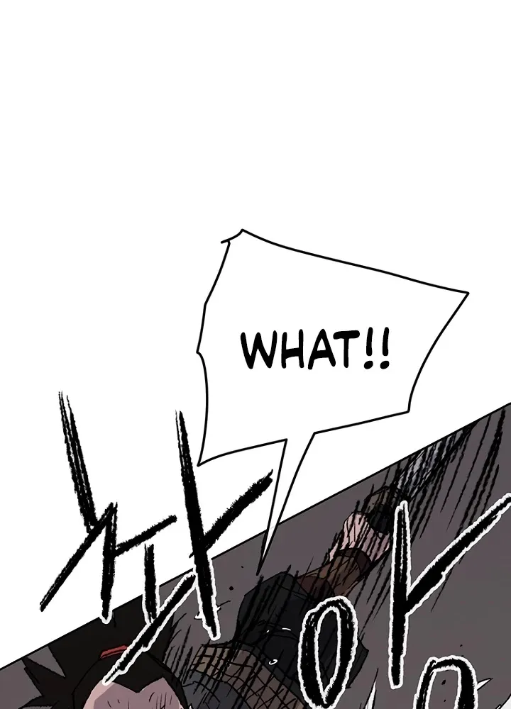 Read The Undefeatable Swordsman Manga Online