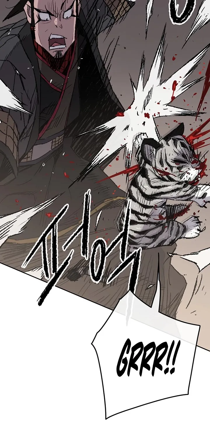 Read The Undefeatable Swordsman Manga Online