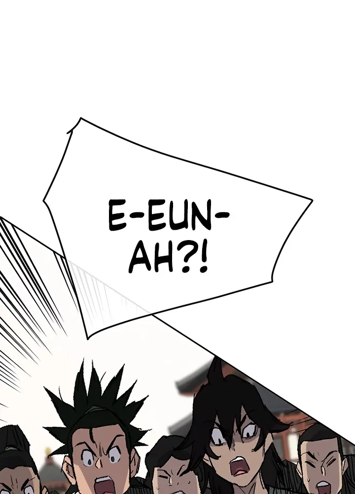 Read The Undefeatable Swordsman Manga Online