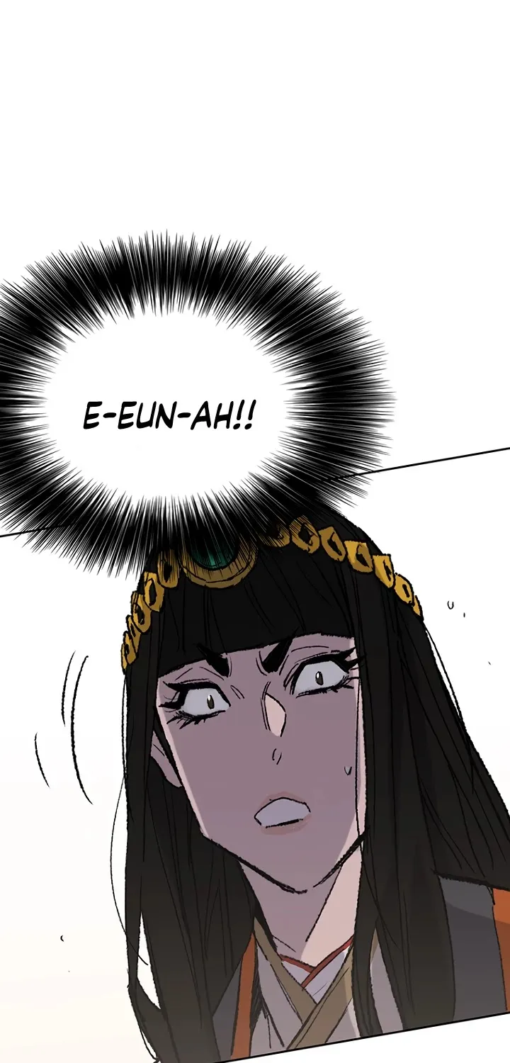 Read The Undefeatable Swordsman Manga Online