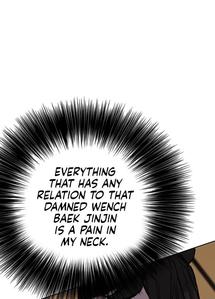 Read The Undefeatable Swordsman Manga Online