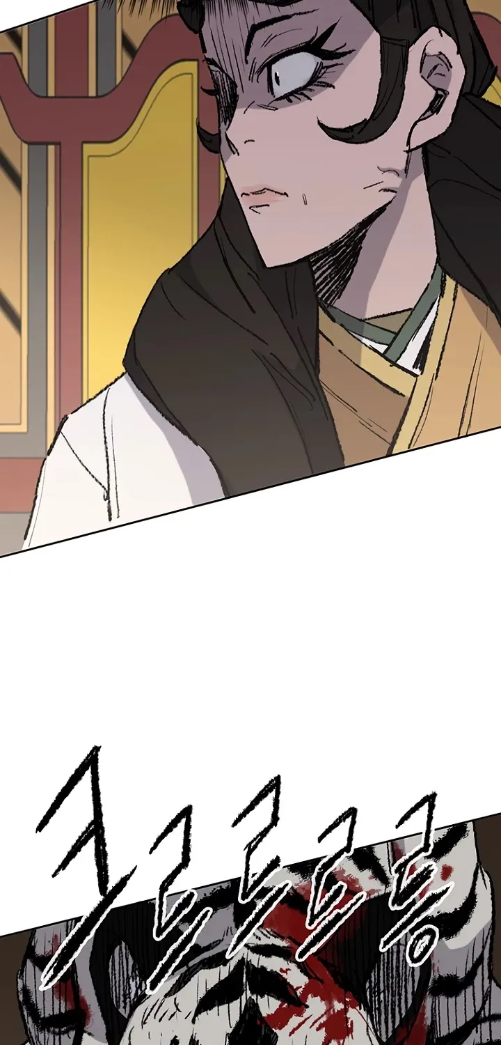 Read The Undefeatable Swordsman Manga Online