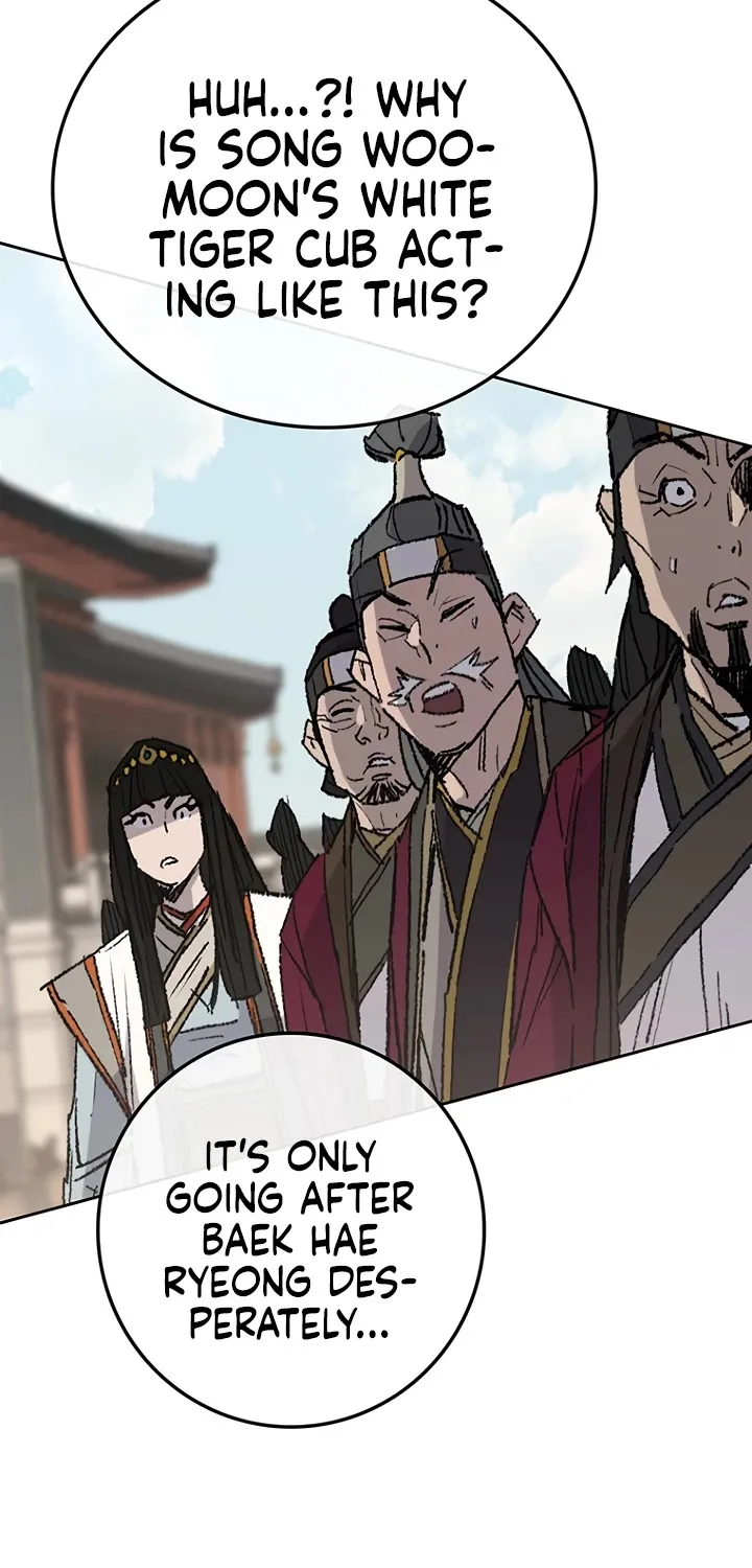 Read The Undefeatable Swordsman Manga Online