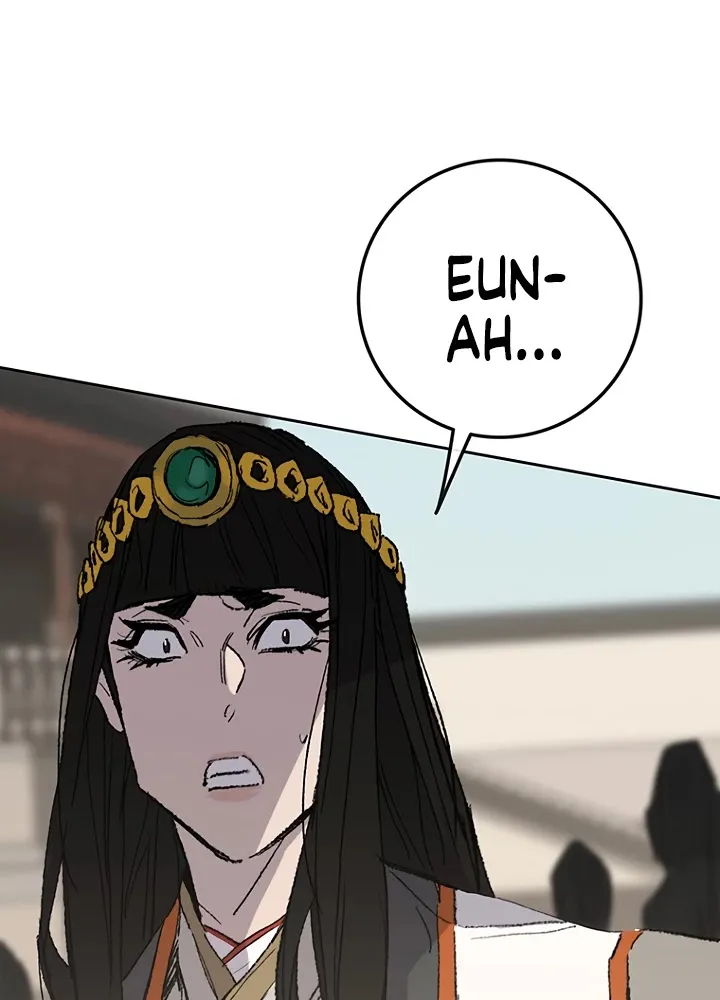 Read The Undefeatable Swordsman Manga Online