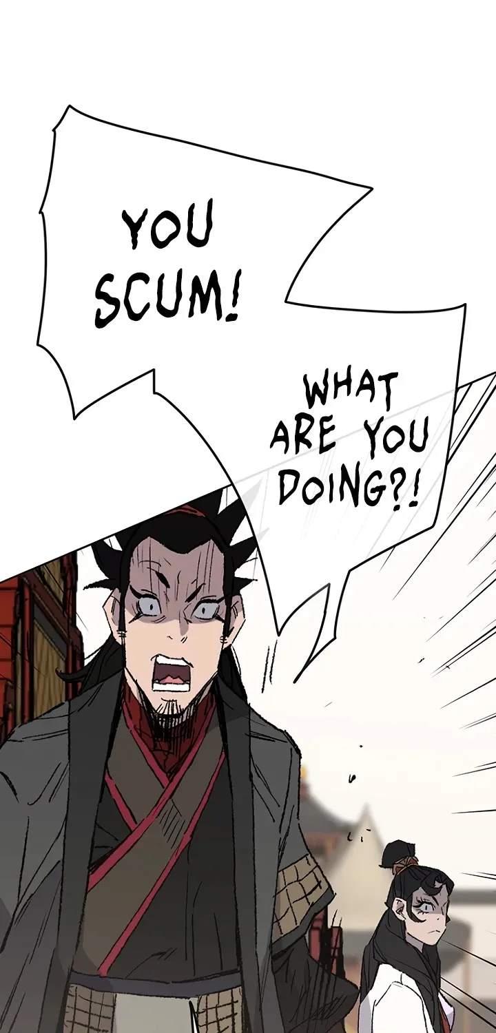 Read The Undefeatable Swordsman Manga Online