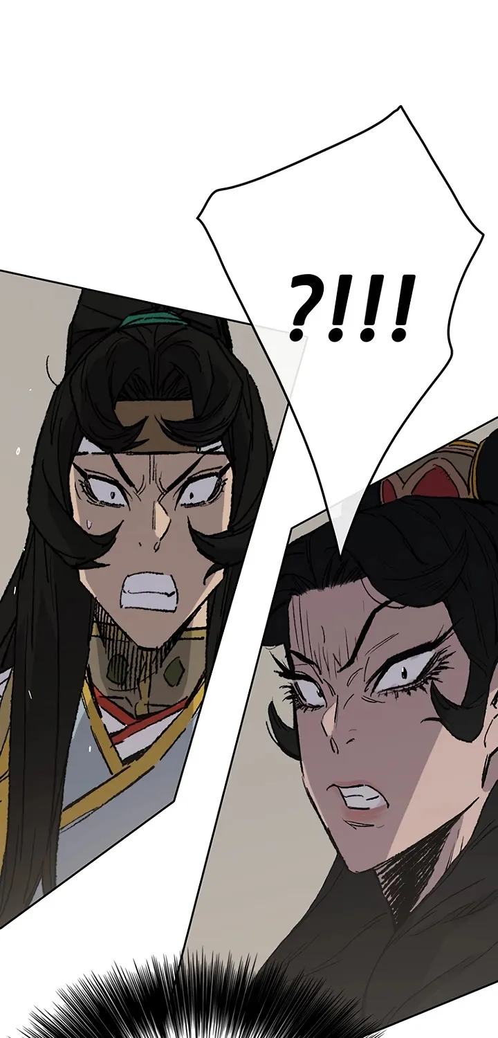 Read The Undefeatable Swordsman Manga Online